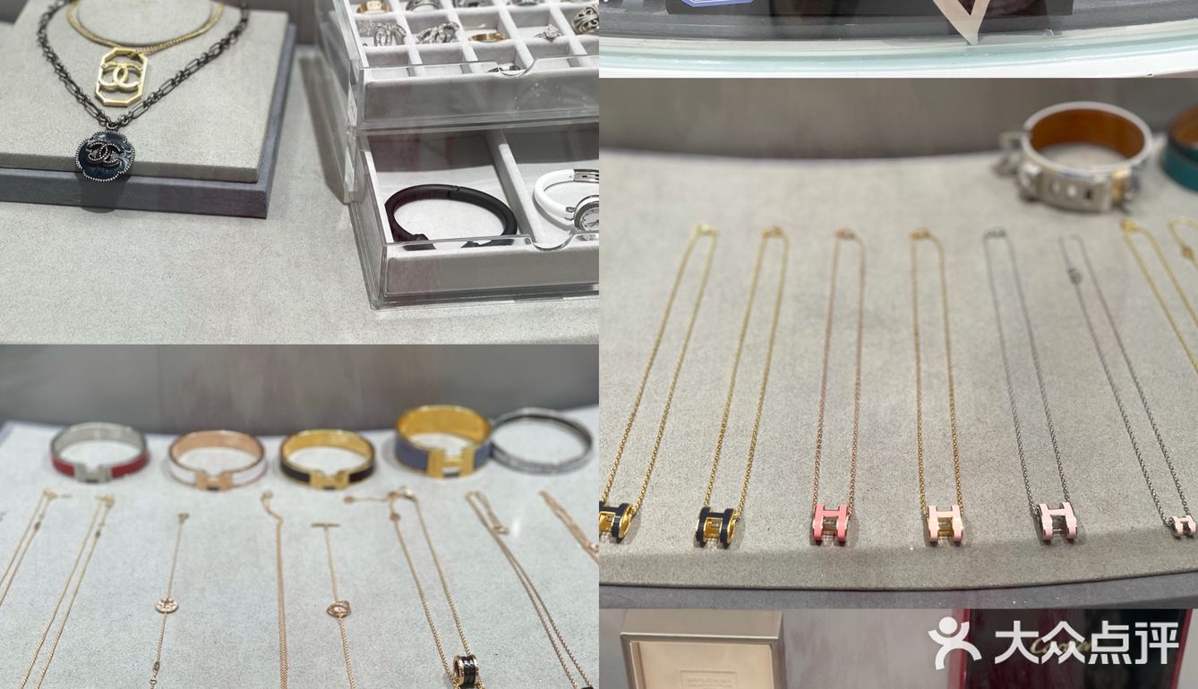 北京探店｜你没看错❗️爱马仕也可以置换带回家