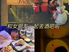 -纽扣NEWKO