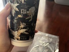 -南通CBD大有境