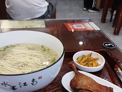 -百年老字号·观振兴蟹黄面·三虾面·苏式面(观前街富仁坊巷店)