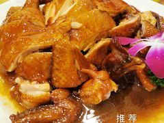 太爷鸡(酱油鸡)-胜记菜馆(文明路)