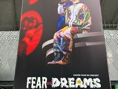 -华润深圳湾体育中心-“春茧” 体育馆