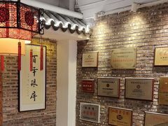 -百年银屏蚝烙·潮汕菜·非遗(乐山店)