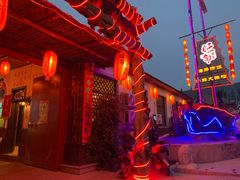 -旺角小渔村·海肠捞饭开创者(环山路店)