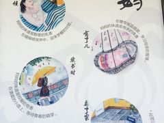 -妈妈的味道(工人体育场东路店)