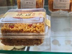 -宫门口馒头铺(创始人总店)