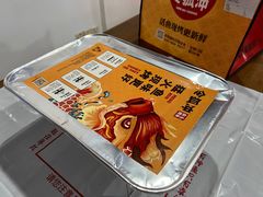 -令狐冲烤鱼·烧菜馆(达明店)