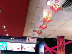 -麦当劳(龙湖时代天街店)