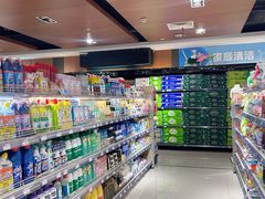 -中商优品汇超市(中南店)