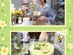 -ABC Cooking Studio(上海环球金融中心店)