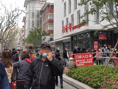 -上海市第十人民医院(总院)