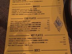 菜单-RAC BAR(安福路店)