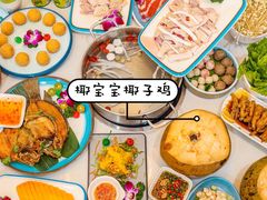 -三亚南山文化旅游区