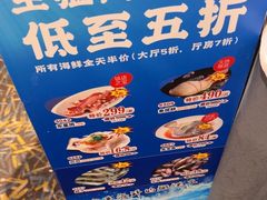 -稻香(汉街店)