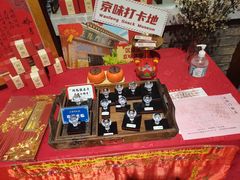 -正阳门饭庄·烤鸭·北京菜(万丰路七里庄店)