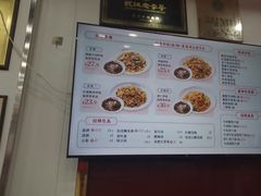 -蔡林记(珞狮南路店)