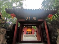 -杭州宋城