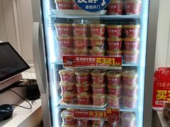 -味多美蛋糕(苏州街地铁店)