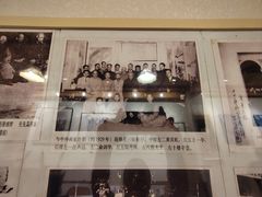 -Lois Art(思南店)