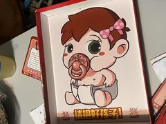-剧狐剧本杀·月球探案馆(人民广场1号店)