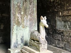 -白鹿洞书院