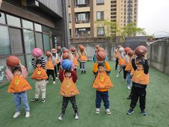 -吉的堡幼儿园(安康仕府大院园)