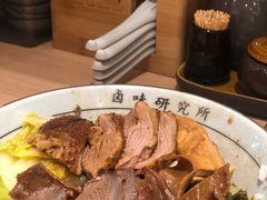 -狮头牌卤味研究所·卤味饭(花城汇南区店)