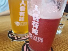 -牛啤堂精酿啤酒餐吧(五棵松华熙店)