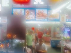 门面-7890+霸王甲·甲鱼爱尚蛙(坪洲店)