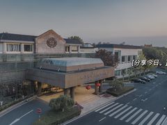 -南京国际会议大酒店