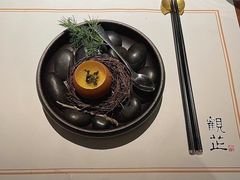-觀芷隐轩