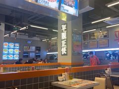 -肥韬茶餐厅(海上世界店)