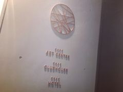 -北京三里屯CHAO酒店