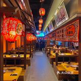 福州｜日漫同款烧肉居酒屋🏮DIY小汉堡的乐趣在这里🙋🏻‍♀️