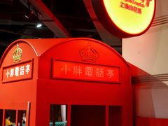 -沪小胖小龙虾(淮海中路旗舰店)