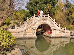 -韩湘水博园