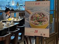 大堂-岭南真味·匠心粤菜(K11店)