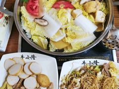 -牛小隆牛肉面馆(四牌楼店)