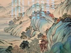-隋唐大运河文化博物馆