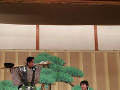 -弥荣会馆日本传统艺能表演
