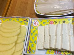 -芦月轩羊蝎子(劲松店)
