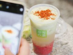 -奈雪的茶(苏宁广场店)