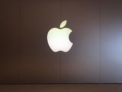 -Apple零售店(深圳益田假日广场店)