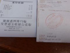 -棒约翰比萨·意面(剑河店)