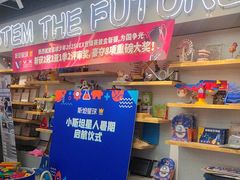 -斯坦星球AI编程·机器人科创·乐高科学·信奥·思维·专注力·STEM·竞赛考级(高新区绿宝广场龙湖狮山天街学习中心)