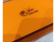 -Monchouchou檬舒舒(尚嘉中心店)