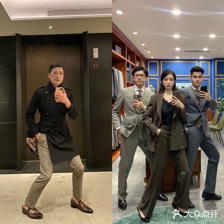 济南探店|西装高级定制店👔LOAFFER