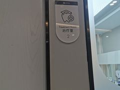 -牙博士口腔品牌连锁(杨浦店)