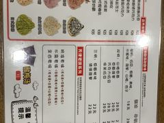 -初心炒酸奶(厚德品园店)