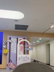 -上海伊莱美医疗美容医院